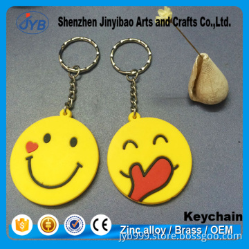 cheap wholesale lovely classic emoji keyrings soft pvc expression heads keychain
